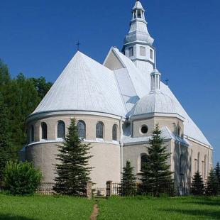 Kościół Imienia Maryi w Bączalu Dolnym; fot.: Henryk Bielamowicz, https://pl.wikipedia.org/wiki/